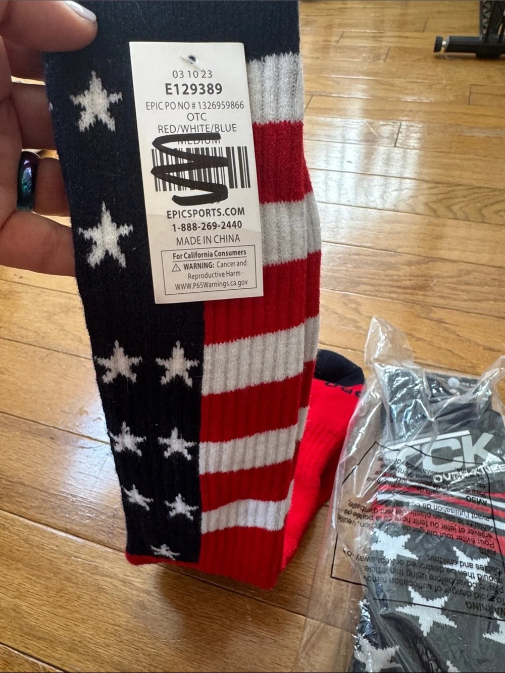 Stance bold american